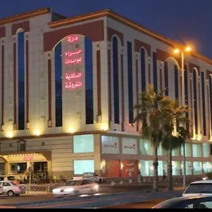 أجنحة درة حراء للشقق الفندقية 2* جدة